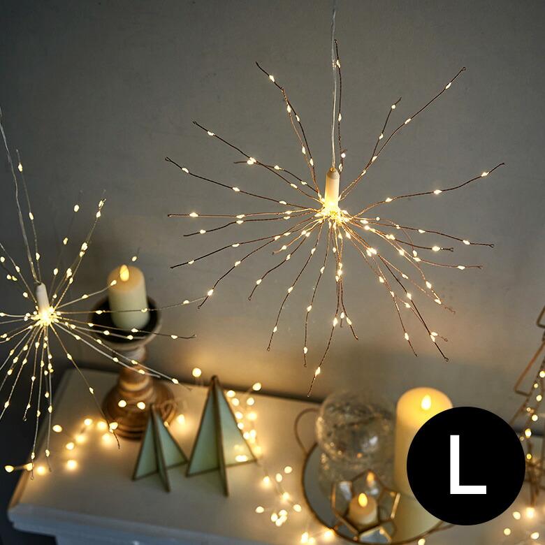 クリスマスガーランド　50㎝ LED ライト クリスマス 電飾 ガーランド 50cm イルミネーション 電池式