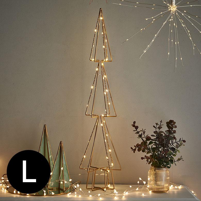 クリスマス ツリー LED ライト 電飾 ゴールド 金 高さ 58cm 直径 14cm 