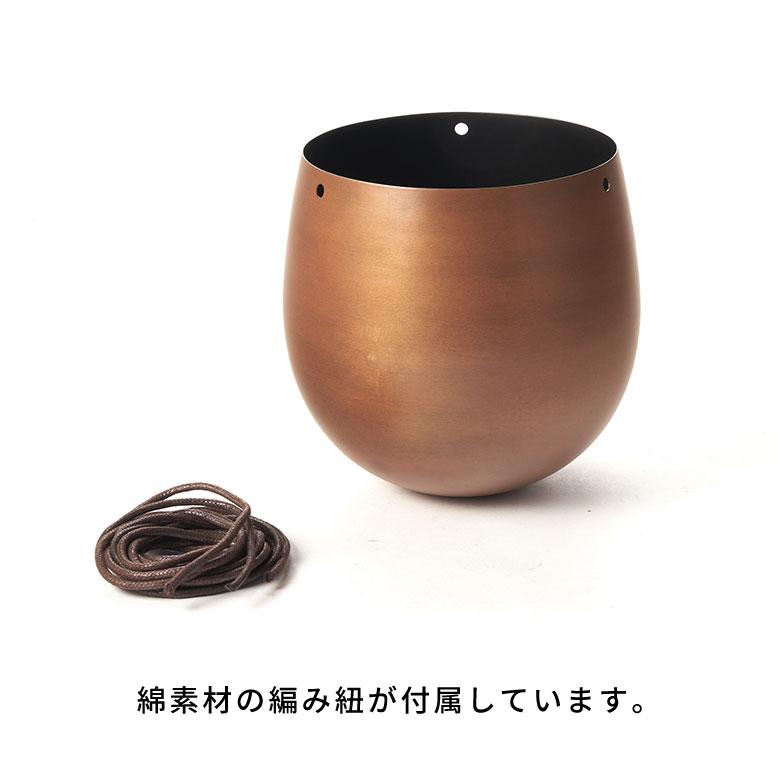 吊り下げ 陶器 ハンギング フラワーポット デンマーク製 吊り下げ用ハンギングポット ホワイト（2サイズ）