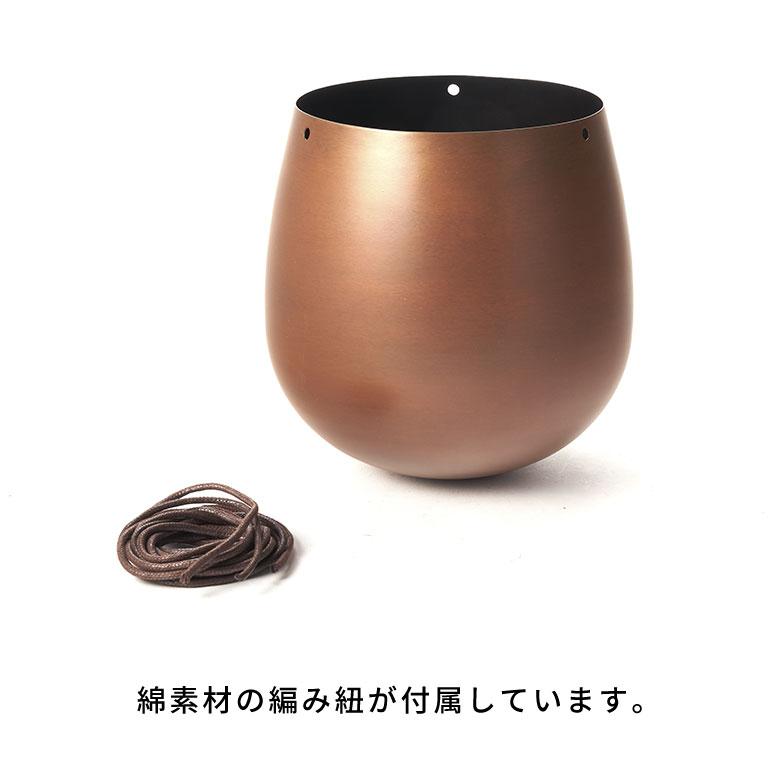ハンギング ポット プランター カバー 鉢 吊り下げ 紐付き 観葉 植物