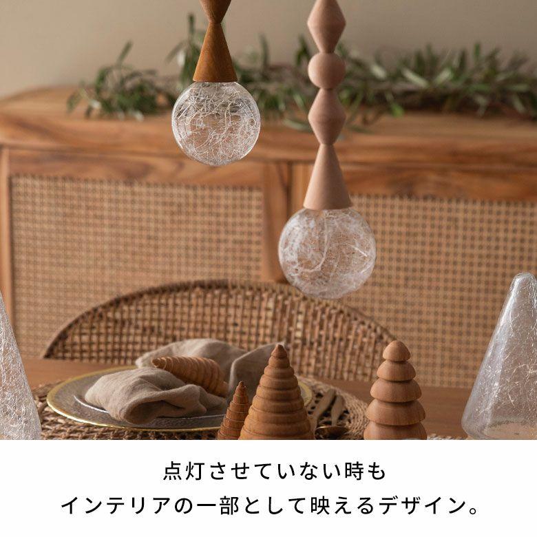 ペンダントライト LED 北欧 吊下げ照明 照明器具 1灯 ガラス ウッド