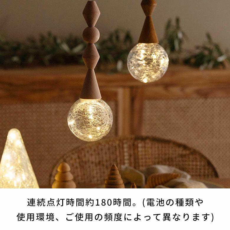 ペンダントライト LED 北欧 吊下げ照明 照明器具 1灯 ガラス ウッド