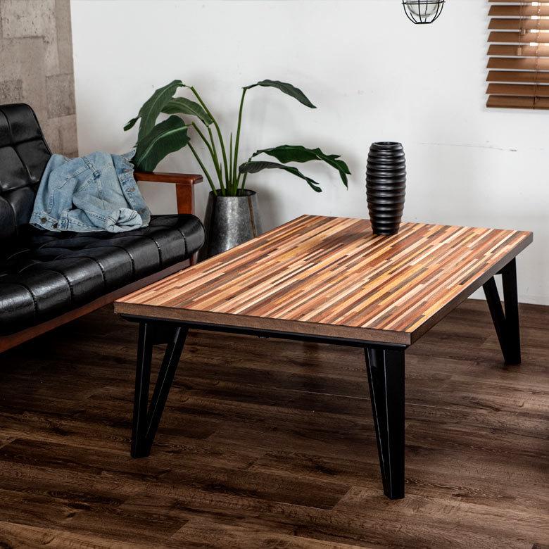 こたつ テーブル 長方形 120×75cm 木製 [96023]【 モザイク ミックス