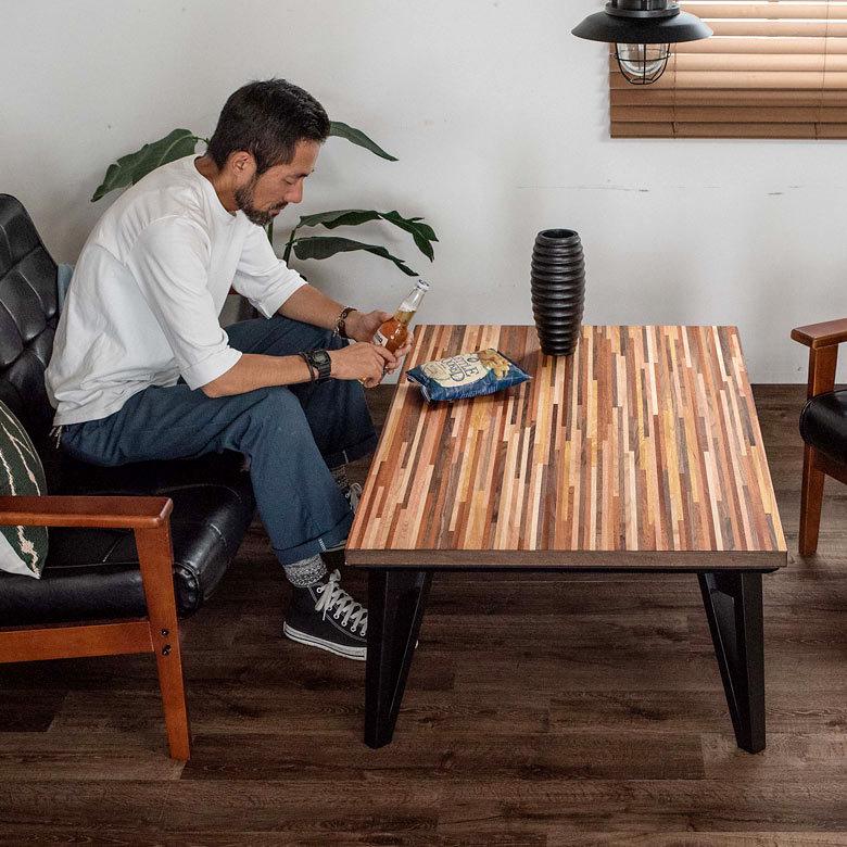 こたつ テーブル 長方形 120×75cm 木製 [96023]【 モザイク ミックス