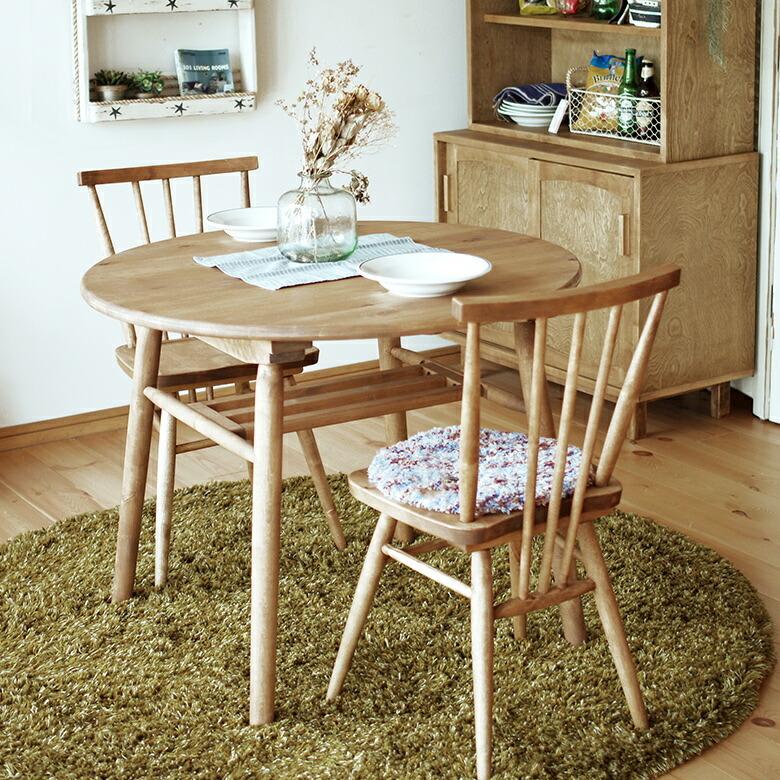 木製ダイニングテーブル 円形 天然木デザイン円形テーブル 木製