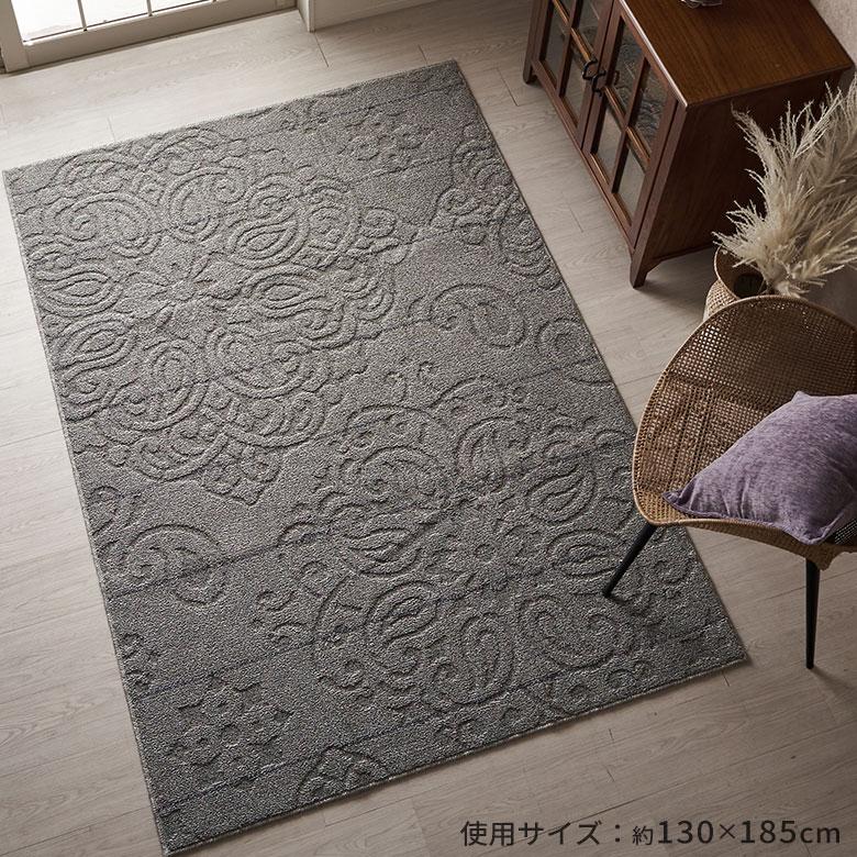 スミノエ ラグ マット 日本製 国産 185×185cm 洗える 防ダニ 床暖房