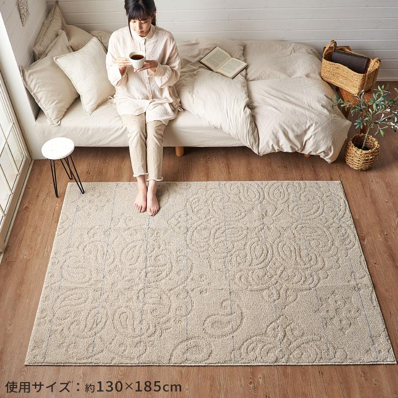 スミノエ ラグ マット 日本製 国産 185×185cm 洗える 防ダニ 床暖房