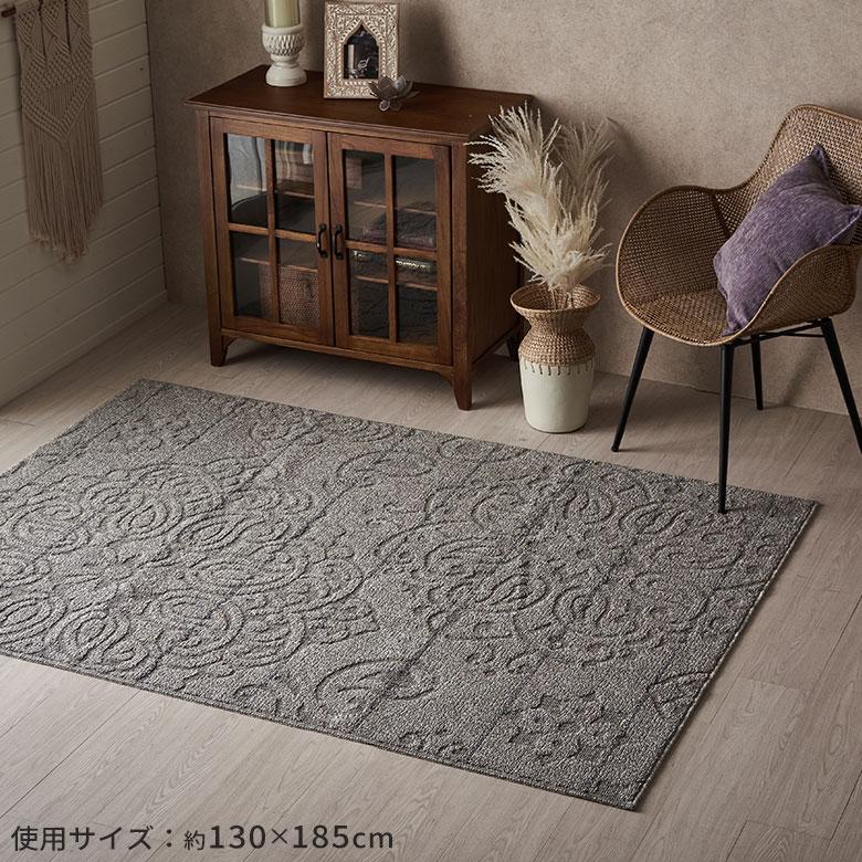スミノエ ラグ マット 日本製 国産 185×185cm 洗える 防ダニ 床暖房