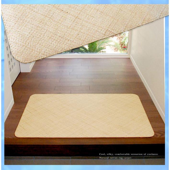 籐あじろ カーペットラグサイズ 約200×250cm ラタンカーペット AJ100-200X250 |  | 04