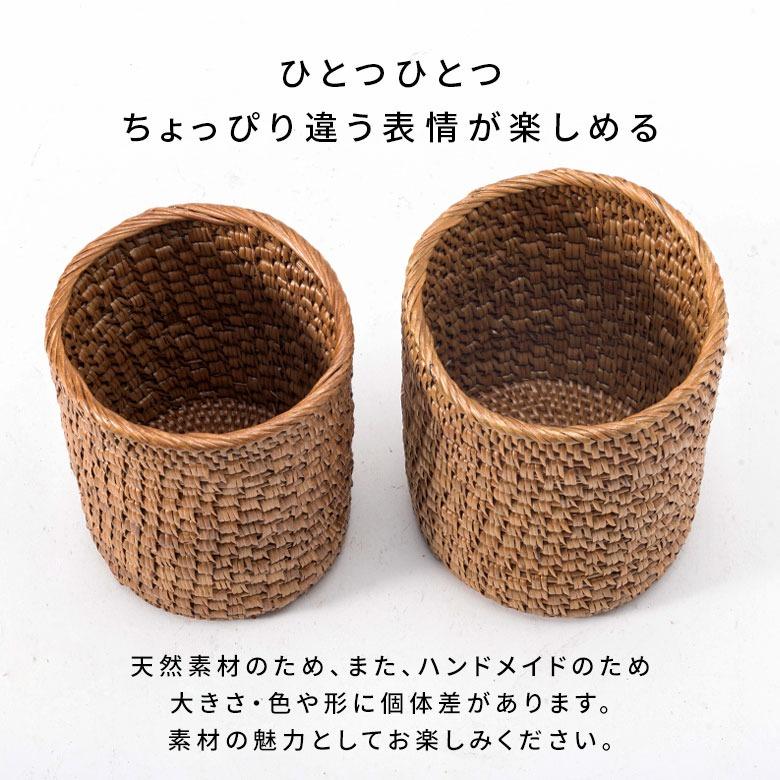スタンド ケース アタ 筒型 カトラリースタンド ペンスタンド 小物入れ おしゃれ 円形  バリ アジア 雑貨 卓上 収納 ナチュラル エスニック 天然素材 2402 | ブランド登録なし | 17