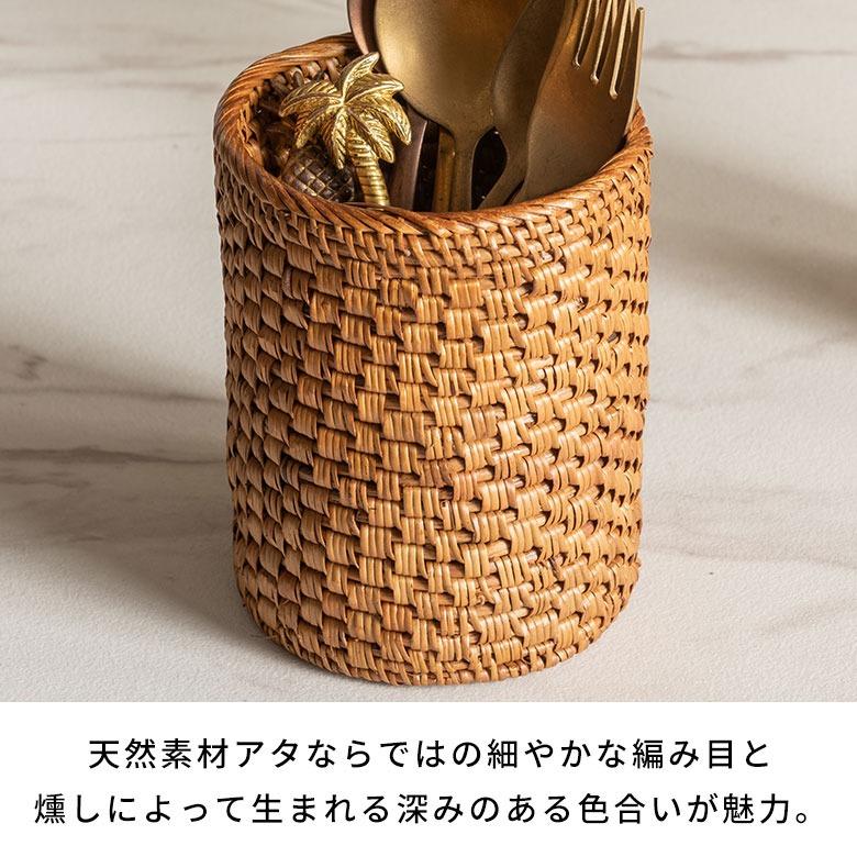 スタンド ケース アタ 筒型 カトラリースタンド ペンスタンド 小物入れ おしゃれ 円形  バリ アジア 雑貨 卓上 収納 ナチュラル エスニック 天然素材 2402 | ブランド登録なし | 04