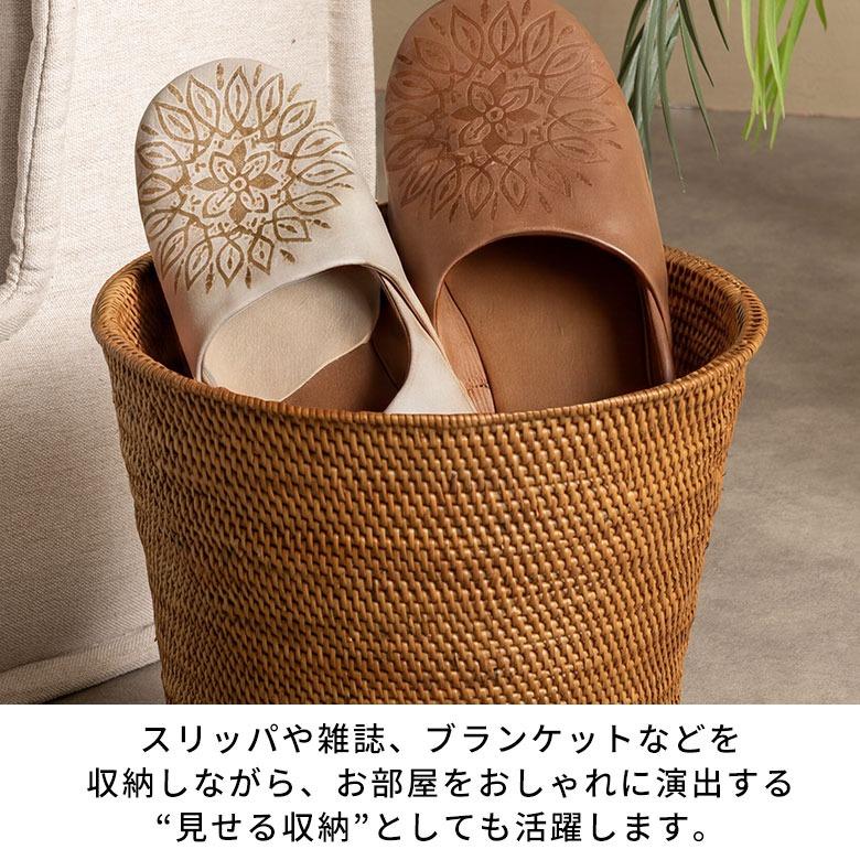 アタ バスケット 円錐形 丸形 円形 くずかご ダストボックスシンプル