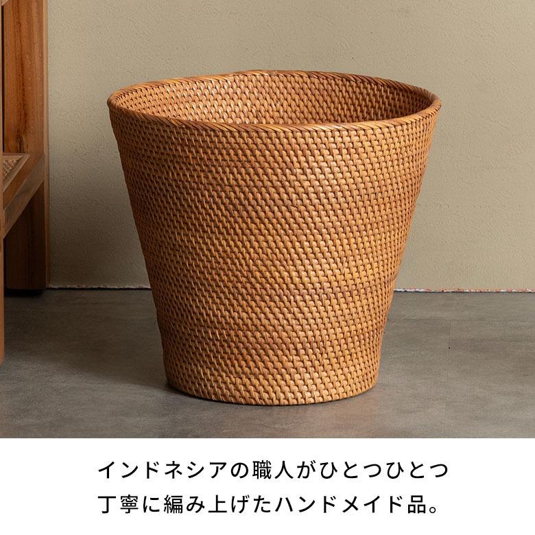 バスケット ゴミ箱 プランター 鉢 カバーナチュラル ラタン 籐 収納