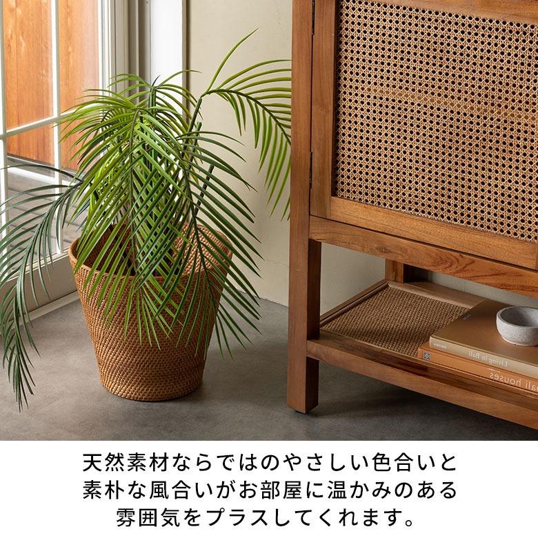 籐 ラタン 天然素材 カゴ 籠 鉢カバー ゴミ箱 バスケット 茶色 2個 レトロ バスケット ゴミ箱 プランター 鉢 カバーナチュラル ラタン 籐 収納