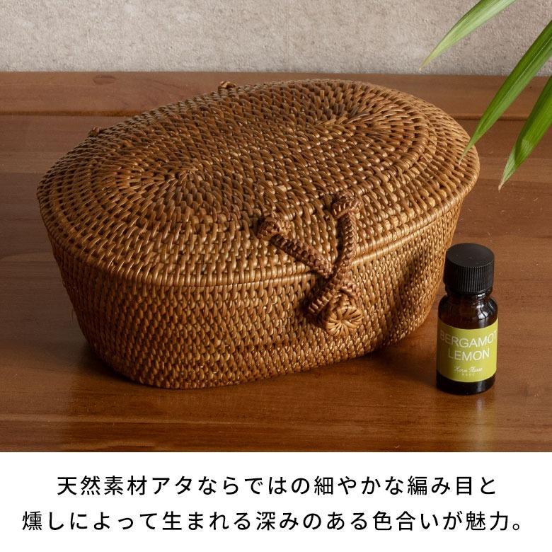 アタ バスケット 小物 アクセサリー 入れ 楕円形 フタ付き 収納 整理
