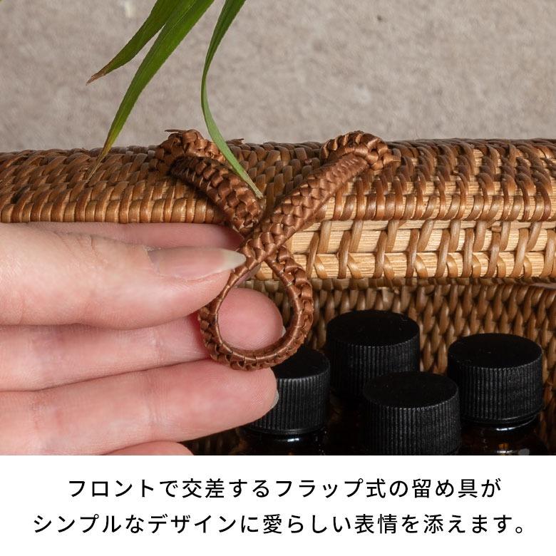 アタ バスケット 小物 アクセサリー 入れ 楕円形 フタ付き 収納 整理