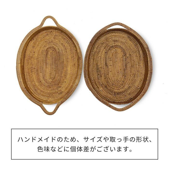 アタ製楕円形の薄型 お盆トレイ A 2721 |  | 05