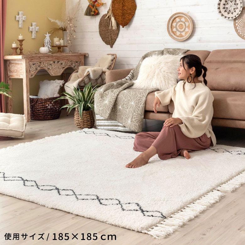 早い者勝ち、売り切れ商品　北欧系　ラグマット　新品未使用　ベニオワレン風 早い者勝ち、売り切れ商品 北欧系 ラグマット 新品未使用 ベニオワレン