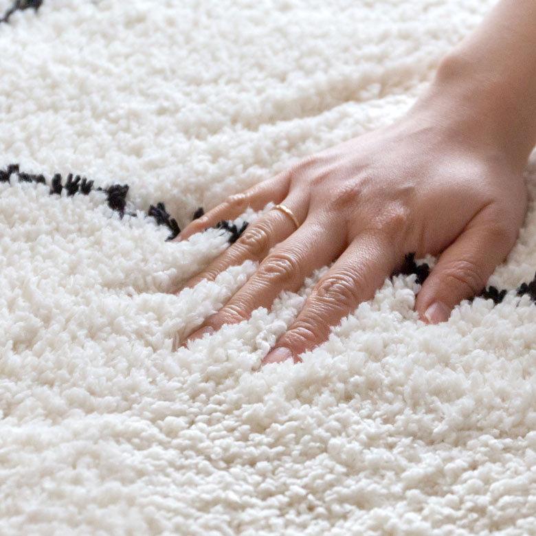 ラグ ラグマット 約 200×250cm ベニオワレン風 メッシュ 長方形 室内 アイボリー ブラック グレー b1f-83 |  | 05