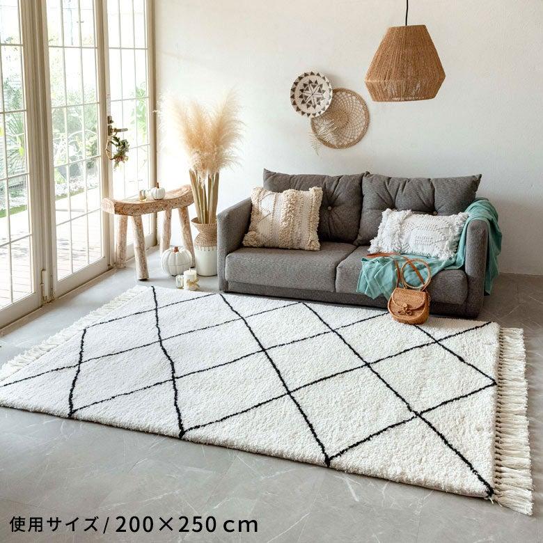 大判/アイボリーベース平織り黒ダイヤ柄ベニワレン　No.596 ラグ ラグマット 約 200×250cm ベニオワレン風 メッシュ 長方形 室内