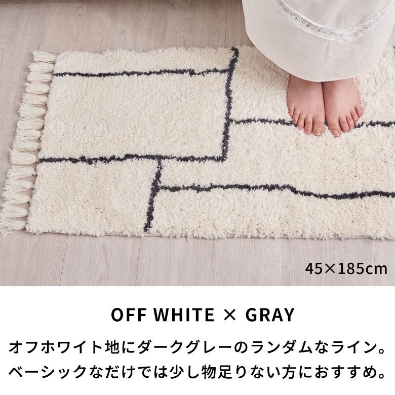 ラグカーペット ラグマット滑り止め付 ホットカーペット対応 玄関マット 室内 竜 ぼん家具 玄関マット 室内 おしゃれ 50×80 洗える マット 玄関 滑り