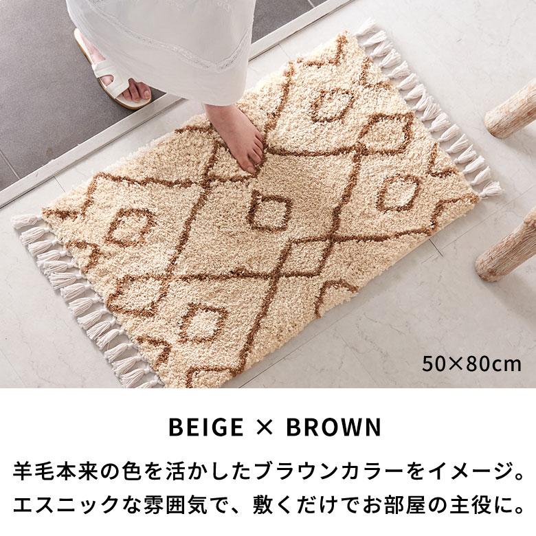 ラグカーペット ラグマット 160x230cm ホットカーペット対応 玄関マット 楽天市場】【5/28 1:59まで！最大3,500円OFFクーポン配布中】 ラグ