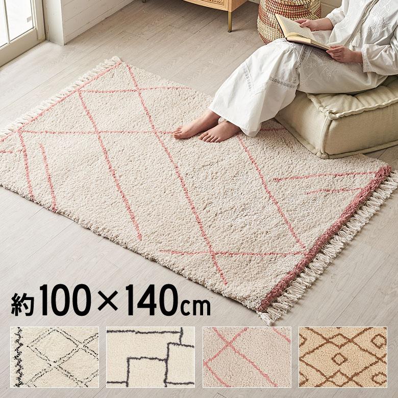 ラグ マット 約 100×140cm ベニオワレン 風 滑り止め 付 ホット