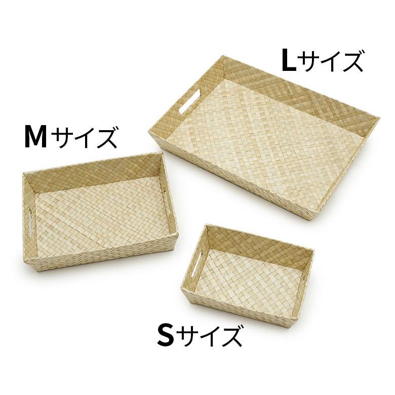 バスケット トレイ トレー パンダン 持ち手付き 書類 小物 入れ かご カゴ アジアン バリ リゾート 天然素材 L ブラウン ナチュラル bt-11 | ブランド登録なし | 16