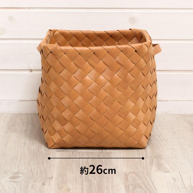 かご バスケット 白樺風 持ち手付き 38×26cm 深型 タイプ ポリエチレン