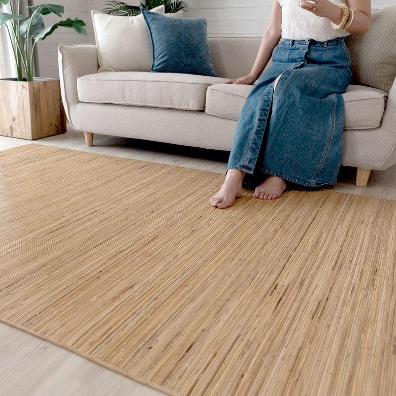 竹製ストライプラグ 大きめ　籐むしろ 竹製ストライプラグ 大きめ 籐むしろ