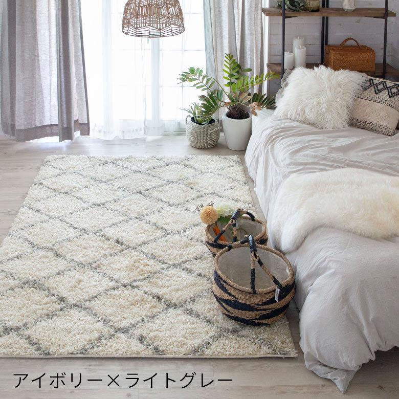 ラグ ラグマット 130×190cm エジプト製 ベニオワレン風 ベニワレン 風