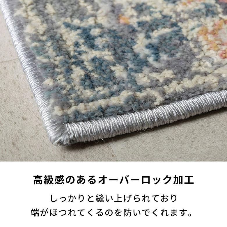 ラグ ラグマット 130×190 1.5畳 メダリオン柄 床暖房対応 ホットカーペット対応 ウィルトン織  アンティーク風 カーペット ペルシャ絨毯風 おしゃれ eg84050 | ブランド登録なし | 11