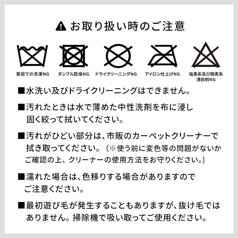 ラグ ラグマット 130×190 1.5畳 メダリオン柄 床暖房対応 ホットカーペット対応 ウィルトン織  アンティーク風 カーペット ペルシャ絨毯風 おしゃれ eg84050 | ブランド登録なし | 19