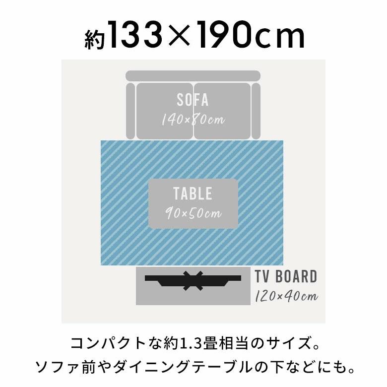 ラグ ラグマット 1.5畳 130×190cm オリエンタル 床暖房対応 ホットカーペット対応 ペルシャ メダリオン アンティーク風　ウィルトン織 おしゃれ  eg84052 | ブランド登録なし | 17
