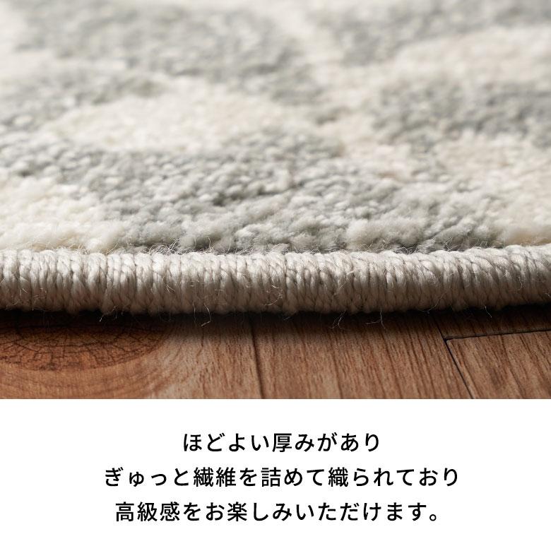 ラグ マット ウィルトン織 リーフ ボタニカル 約 200×200cm 円形 カーペット ペルシャ 絨毯 風 オールシーズン おしゃれ 北欧 オリエンタル アジアン eg84277