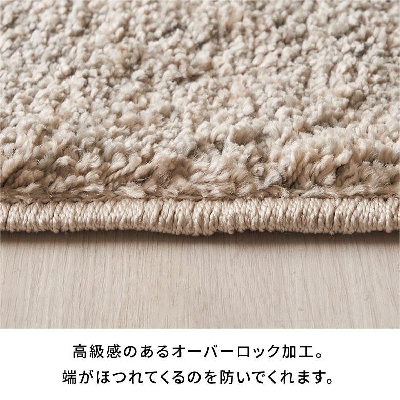 ラグ マット ウィルトン織 ジオメトリック エジプト製 約 200×250cm