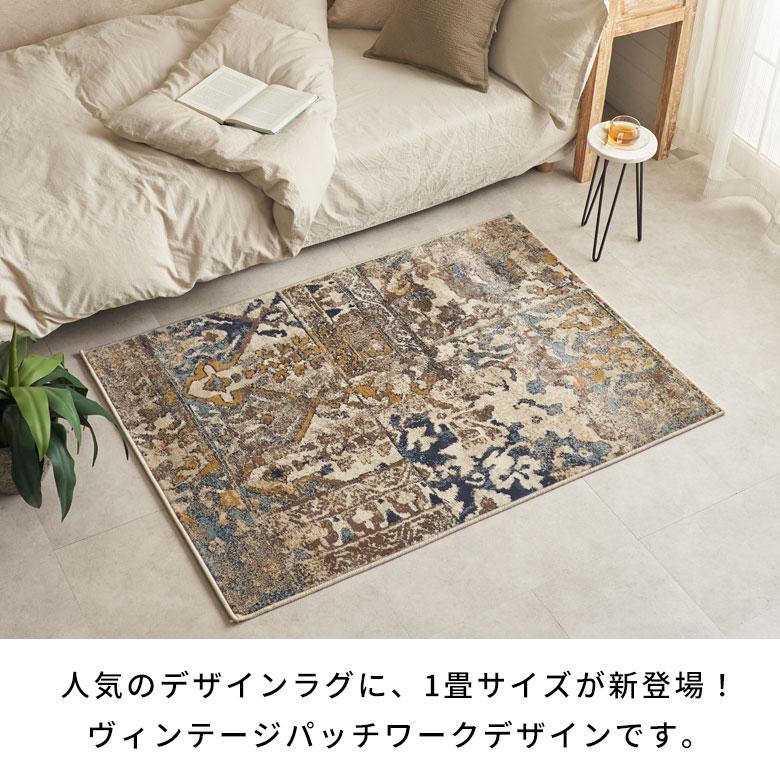 ラグ マット 100×140cm 長方形 ペルシャ 絨毯 風 ホット カーペット 床暖房 可 オールシーズン 春 夏 秋 冬 おしゃれ 北欧 雑貨 インテリア アジアン eg84317｜asia-kobo｜03