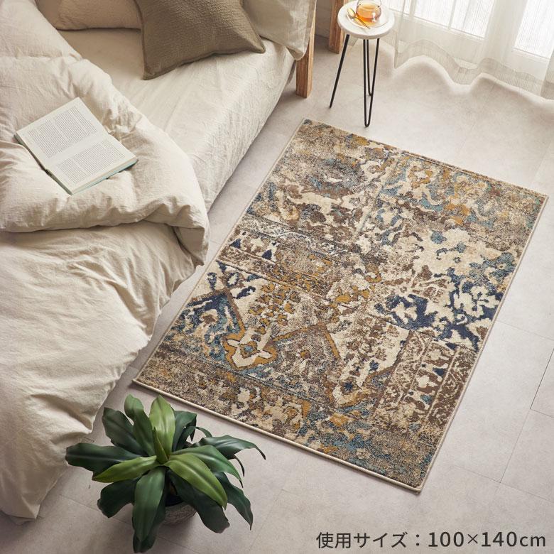 ラグ マット 185×185cm 正方形 ペルシャ 絨毯 風 ホット カーペット 床