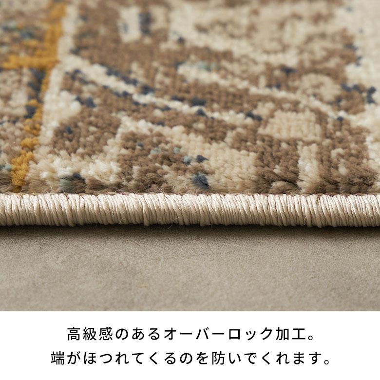 ラグ マット 185×185cm 正方形 ペルシャ 絨毯 風 ホット カーペット 床