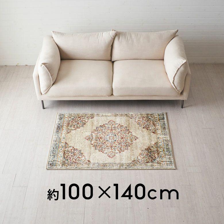 ラグ マット 100×140cm 長方形 ペルシャ 絨毯 風 ホット カーペット 床