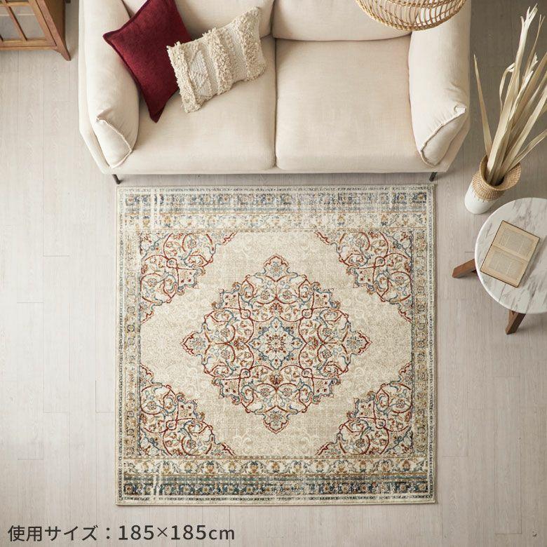 ラグ マット 300×400cm 正方形 ペルシャ 絨毯 風 ホット カーペット 床 