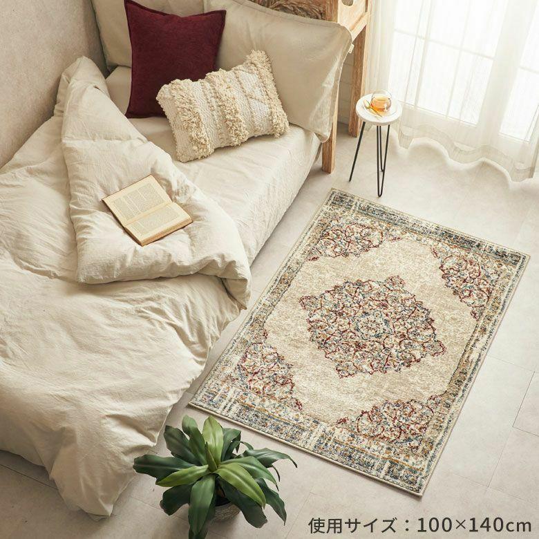 ラグ マット 185×185cm 正方形 ペルシャ 絨毯 風 ホット カーペット 床