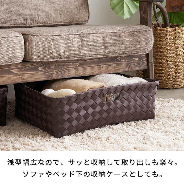 かご バスケット 洗える 持ち手付 フェイク シダー 白樺風