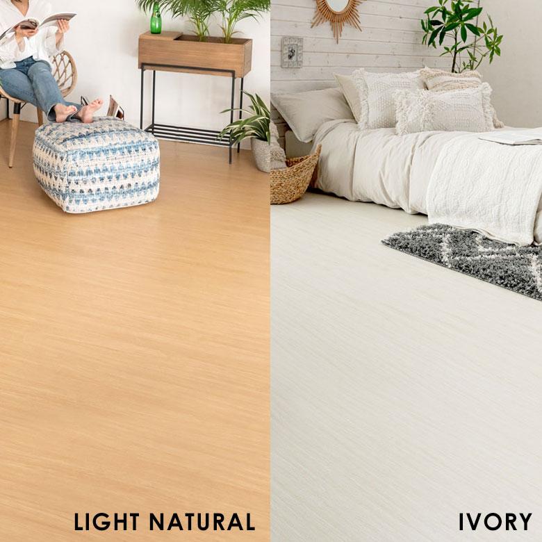 1梱包 軽量 ウッド カーペット 江戸間6畳用 約260×350cm GA-60 数量