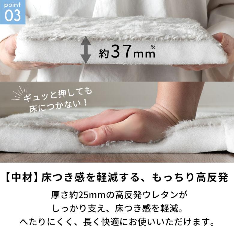 冷感 ラグ 高反発 低反発 のような 1.5畳 2畳 3畳 ラグ カーペット 冷感 ひんやり オールシーズン リバーシブル 夏用 おしゃれ 厚手 極厚 リビング 西海岸 kr250 | ブランド登録なし | 08