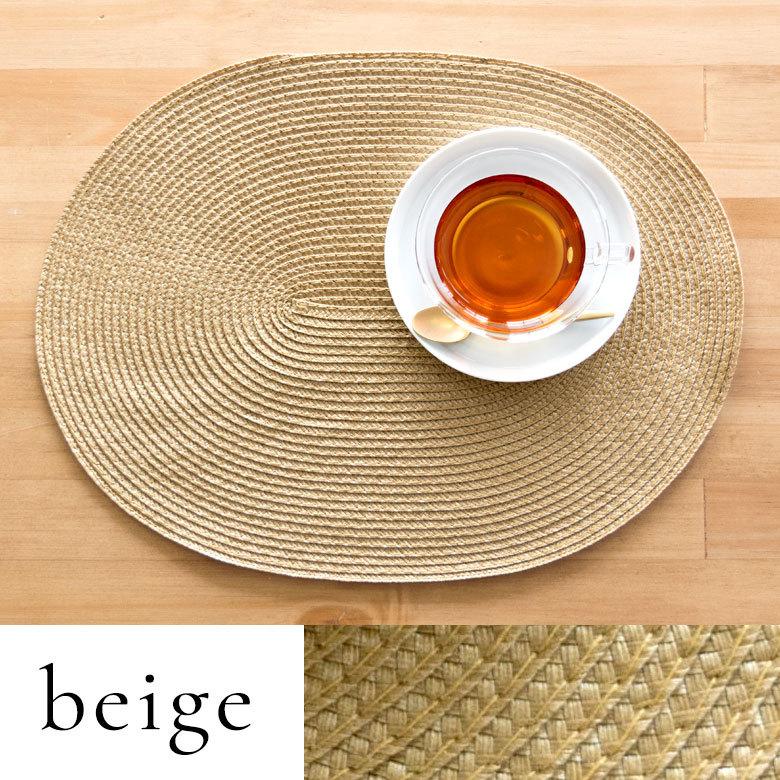 メール便対応 今ならコースタープレゼント ランチョンマット オーバル 4枚セット 5色展開 lm-o-602 |  | 18