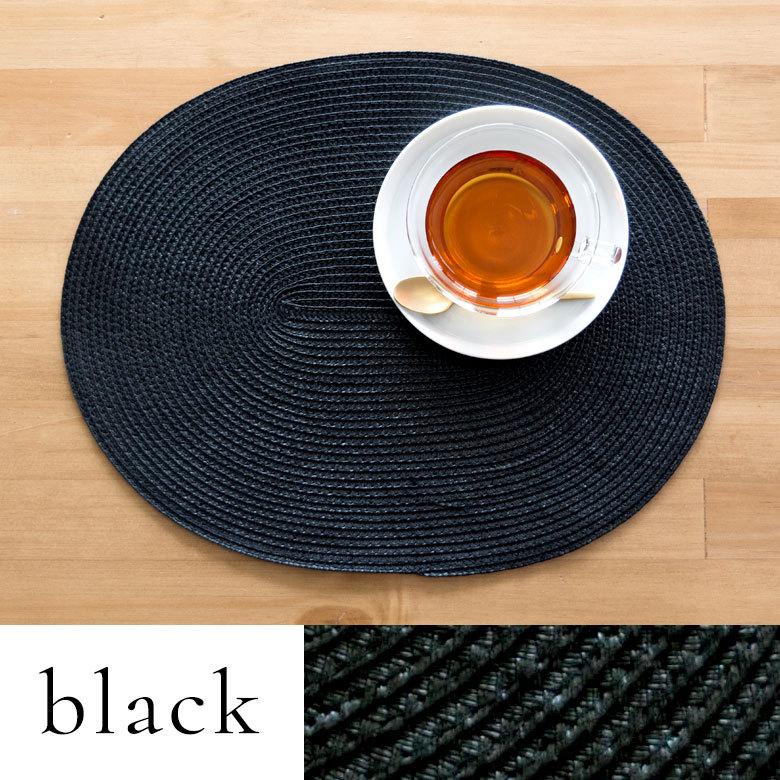 メール便対応 今ならコースタープレゼント ランチョンマット オーバル 4枚セット 5色展開 lm-o-602 |  | 19