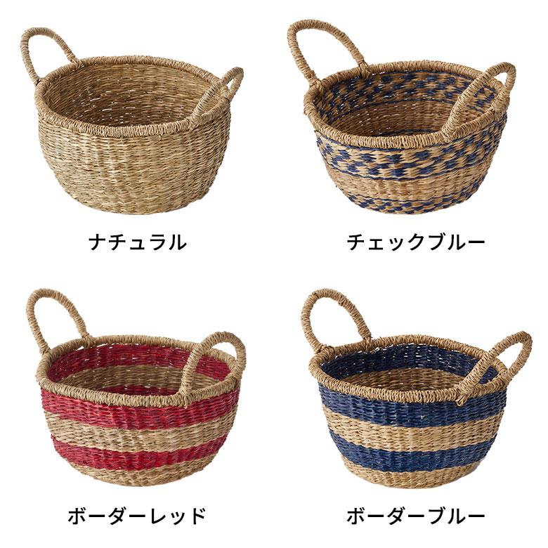 かご バスケット 持ち手 付き シーグラス Mサイズ ナチュラル 収納