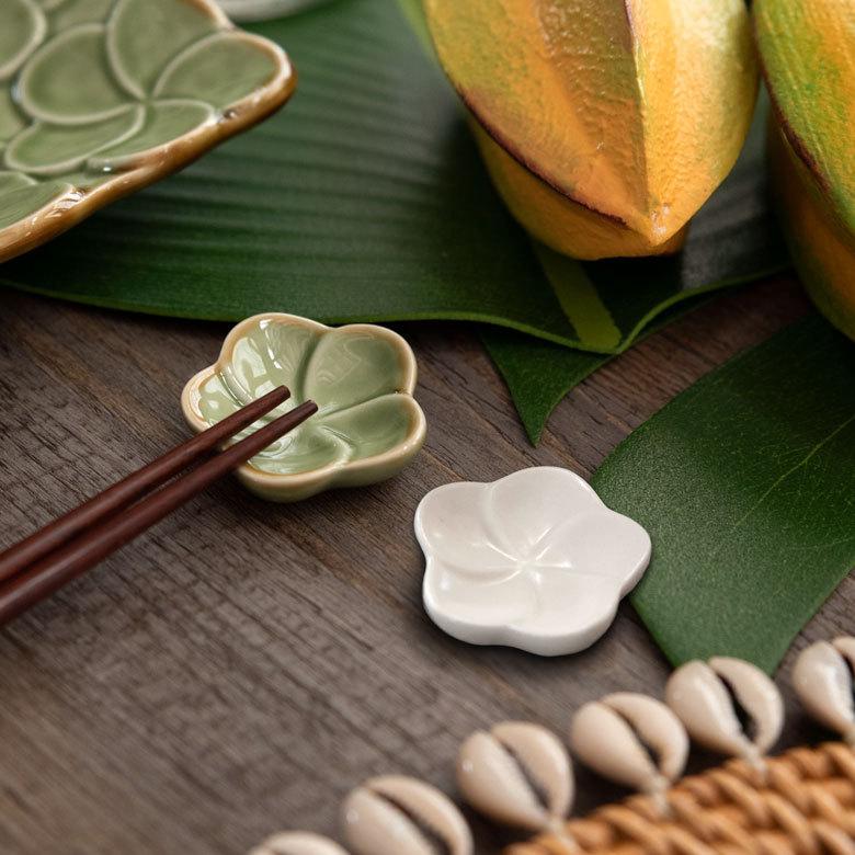 箸置き プルメリアモチーフ 一輪タイプ 3.9cm ホワイト グリーン 陶器製 pl1-668 |  | 19