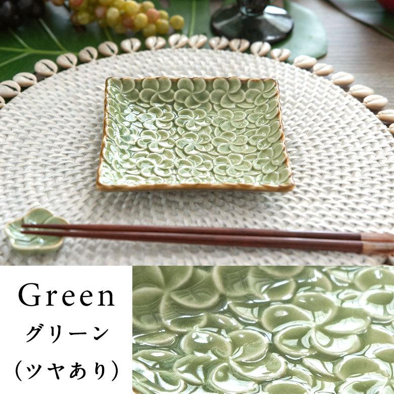 スクエアプレート プルメリアモチーフ Sサイズ 12.3cm角 ホワイト 陶器製 pl11-668 |  | 05